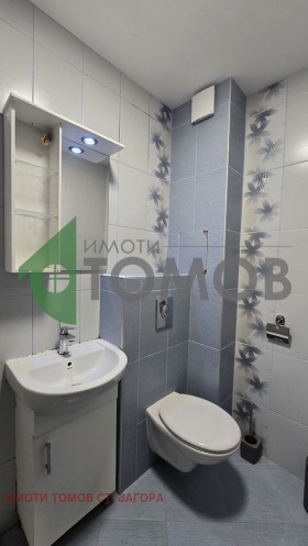 ���� ��� ���� 3-����� | Imot.bg � ����� ������ 16