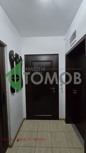 ���� ��� ���� 3-����� | Imot.bg � ����� ������ 8