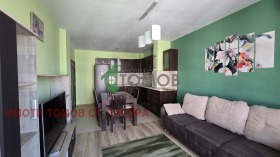 ���� ��� ���� 3-����� | Imot.bg � ����� ������ 2