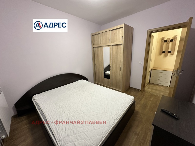 В оренду  1 спальня Плевен , Мара Денчева , 60 кв.м | 61993893 - зображення [4]