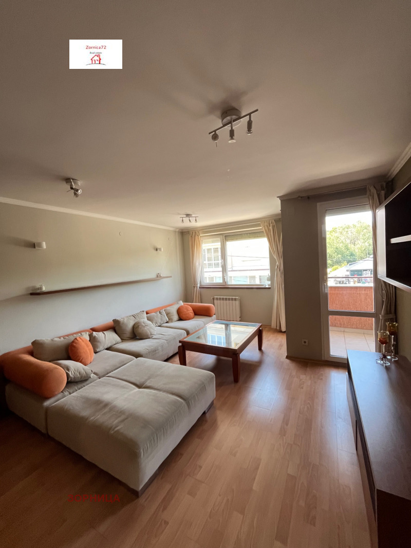 Дава под нем  3-стаен, град София, Гео Милев •  720 € • ID 17938426 — holmes.bg - [1] 