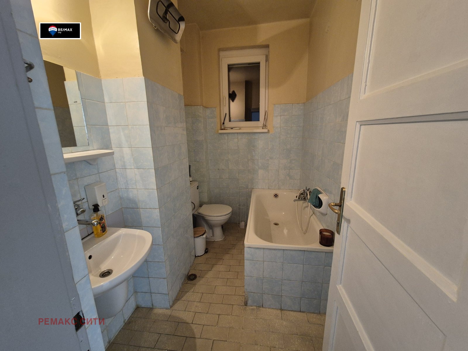 Дава под наем ОФИС, гр. София, Център, снимка 9 - Офиси - 54228414