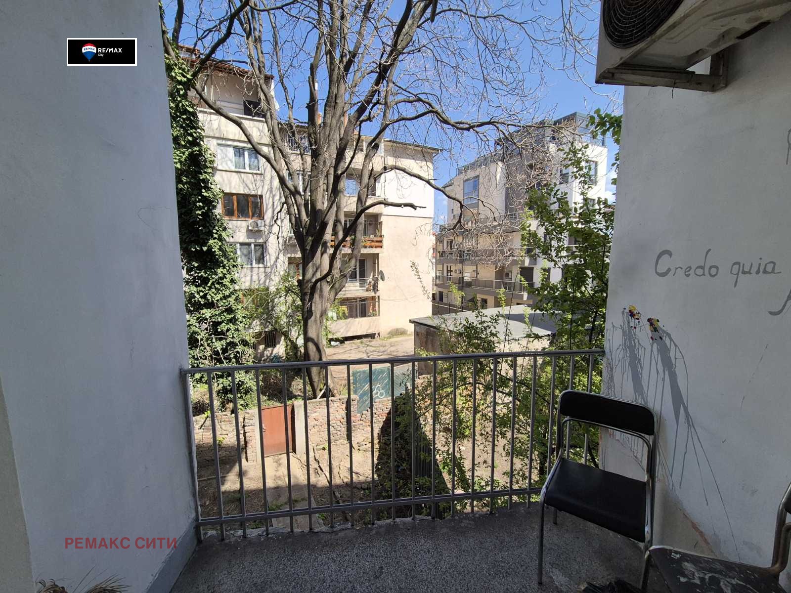 Дава под наем ОФИС, гр. София, Център, снимка 11 - Офиси - 54228414