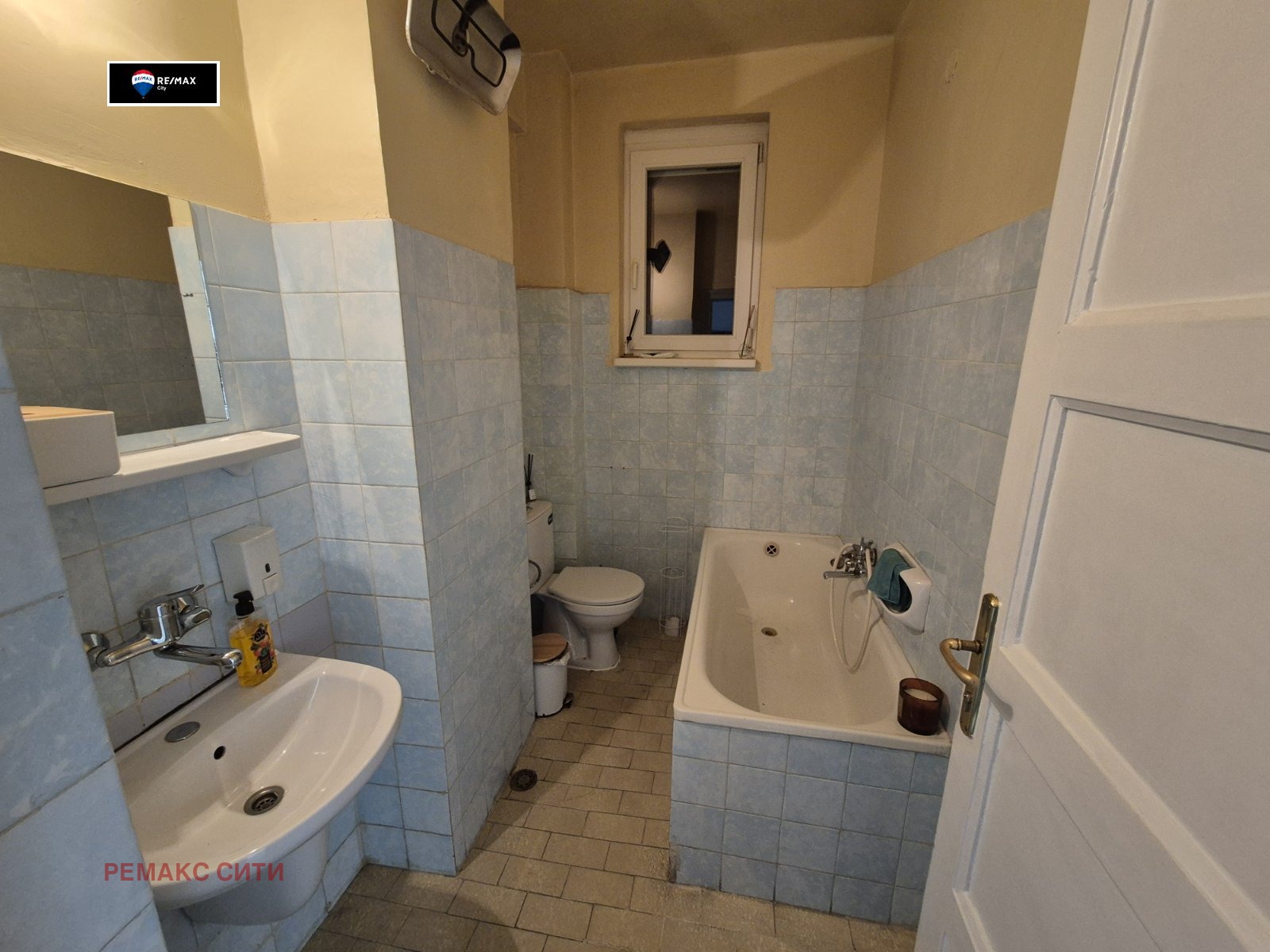 Дава под наем ОФИС, гр. София, Център, снимка 10 - Офиси - 54228414