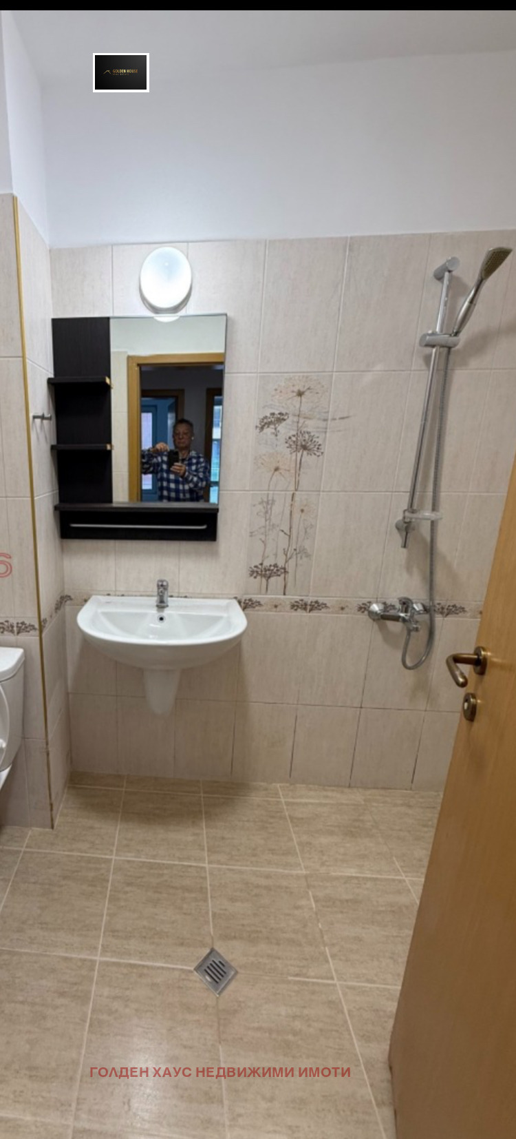 ���� ��� ���� 3-����� | Imot.bg � ����������� 5