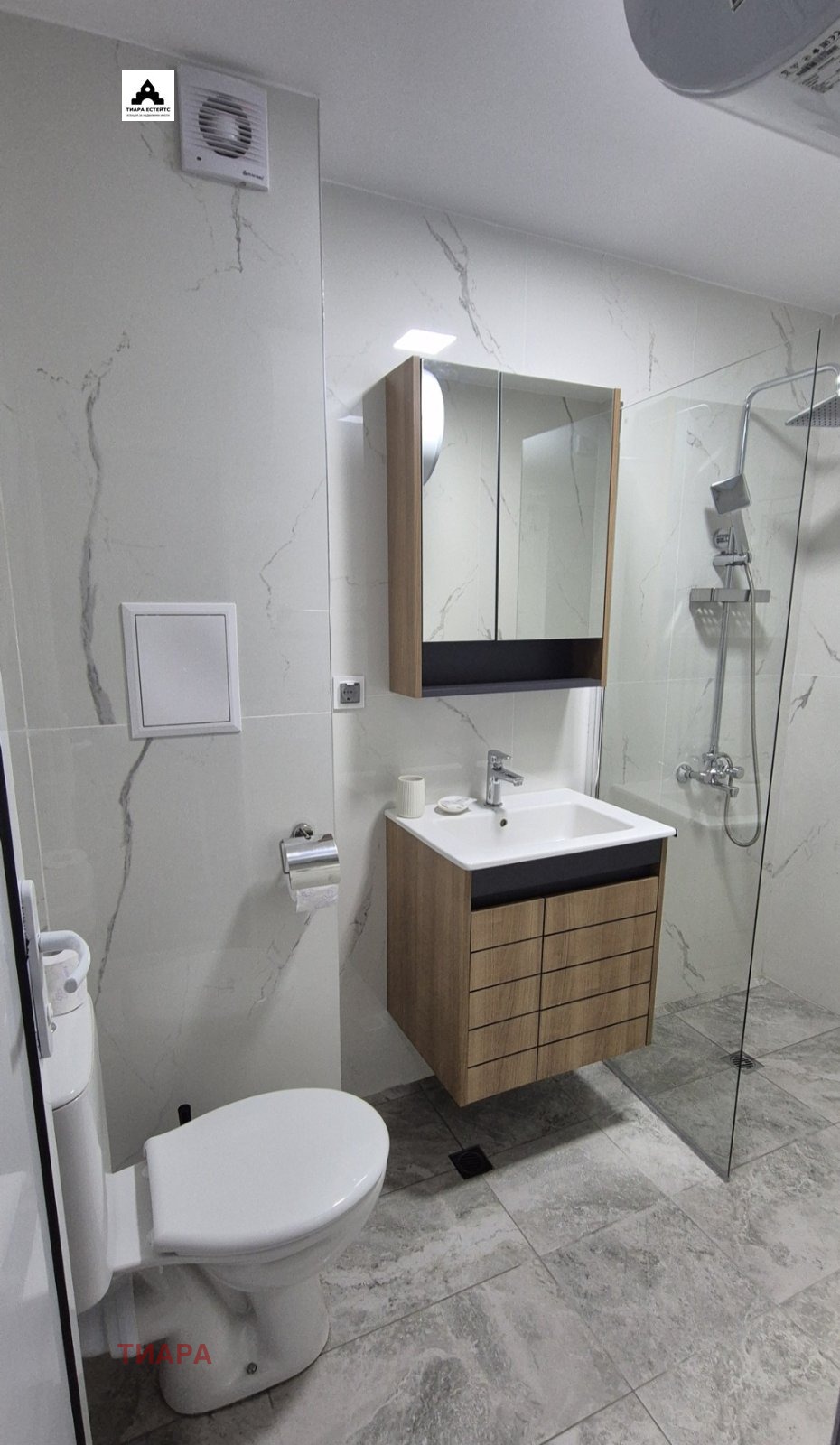 ���� ��� ���� 1-����� | Imot.bg � ����������� 4