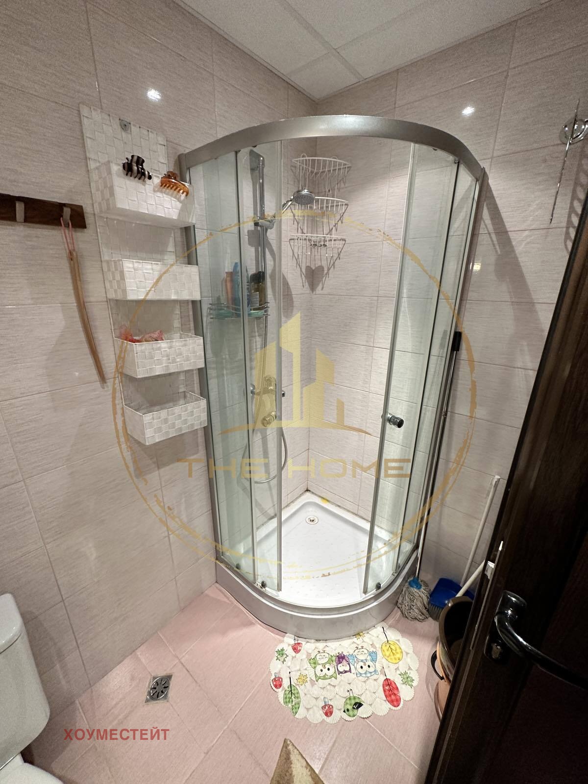 ���� ��� ���� 2-����� | Imot.bg � ����������� 7