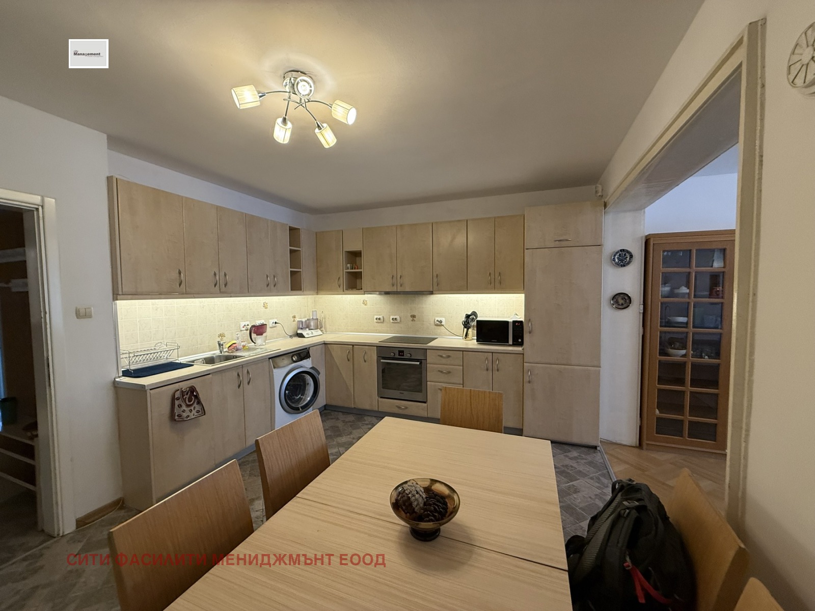 Дава под Наем 3-СТАЕН | Imot.bg — изображение 1