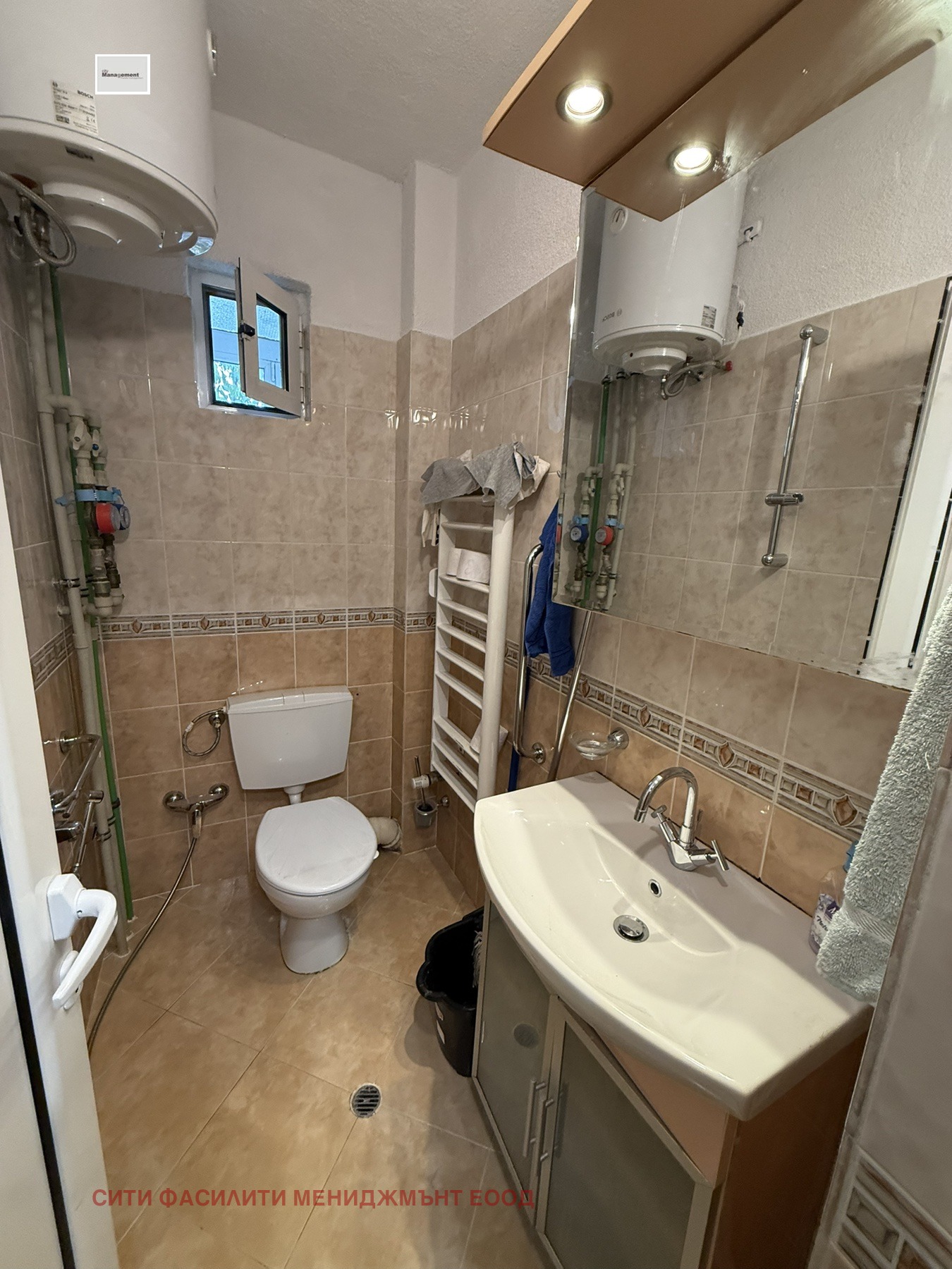 Дава под Наем 3-СТАЕН | Imot.bg — изображение 10