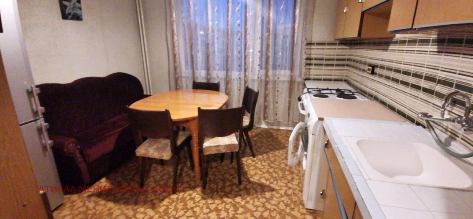 ���� ��� ���� 3-����� | Imot.bg � ����������� 2