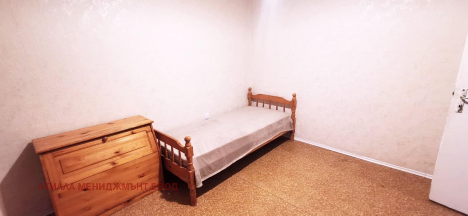 ���� ��� ���� 3-����� | Imot.bg � ����������� 5