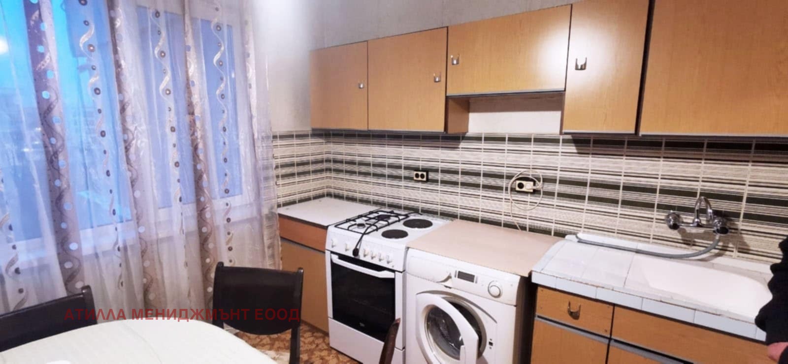 ���� ��� ���� 3-����� | Imot.bg � ����������� 1