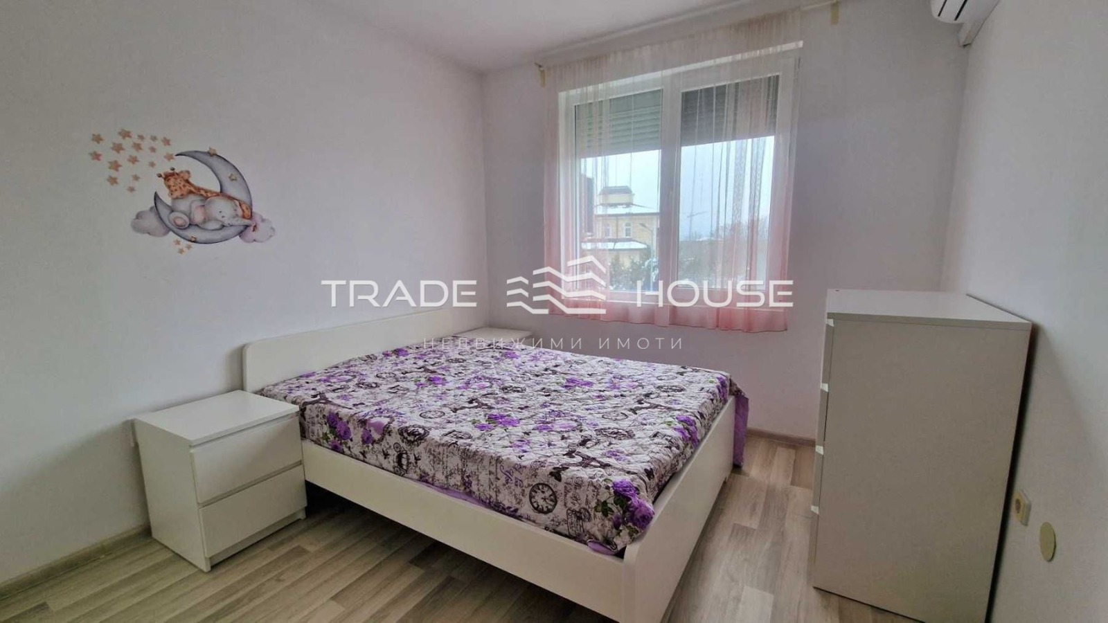 ���� ��� ���� 3-����� | Imot.bg � ����������� 5