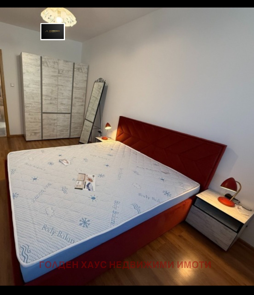 ���� ��� ���� 3-����� | Imot.bg � ����������� 4
