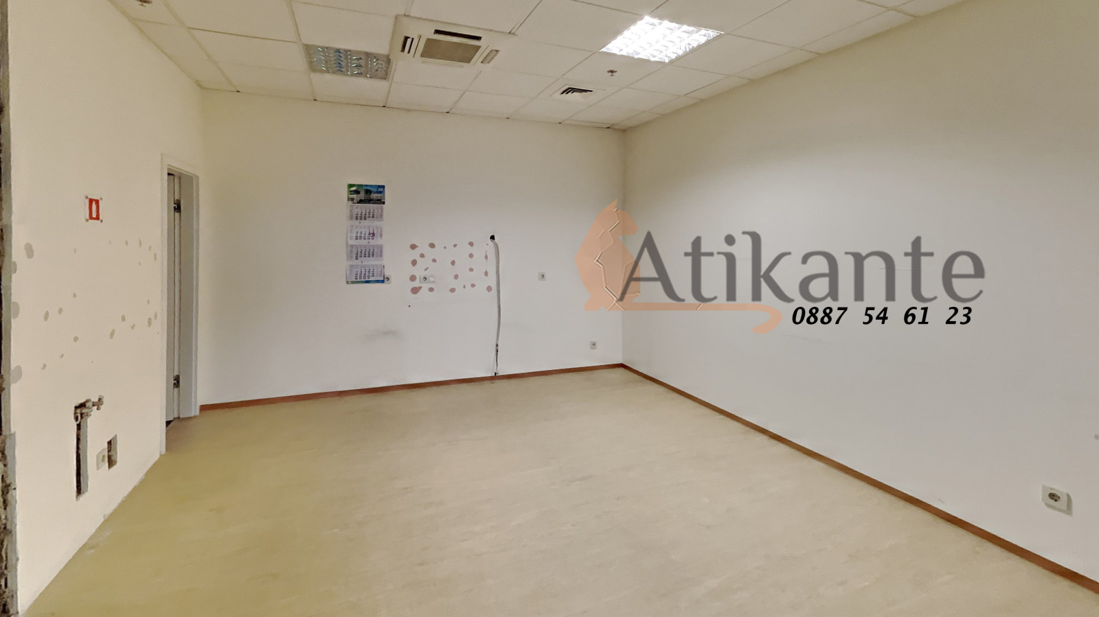 ���� ��� ���� ���� | Imot.bg � ����������� 6