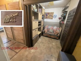 ���� ��� ���� 1-����� | Imot.bg � ����� ������ 4