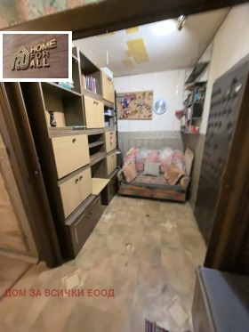 ���� ��� ���� 1-����� | Imot.bg � ����� ������ 6