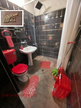 ���� ��� ���� 1-����� | Imot.bg � ����� ������ 7