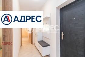 ���� ��� ���� 2-����� | Imot.bg � ����� ������ 7
