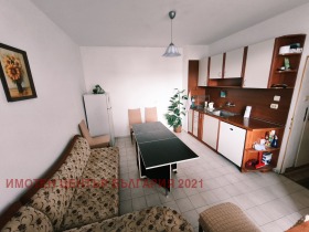 ���� ��� ���� 3-����� | Imot.bg � ����� ������ 4