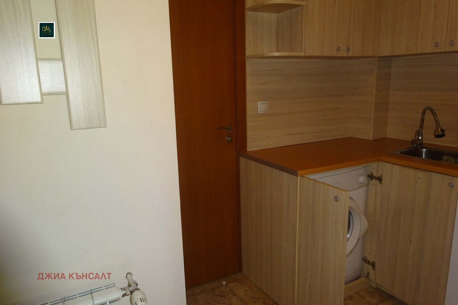 ���� ��� ���� 1-����� | Imot.bg � ����������� 8