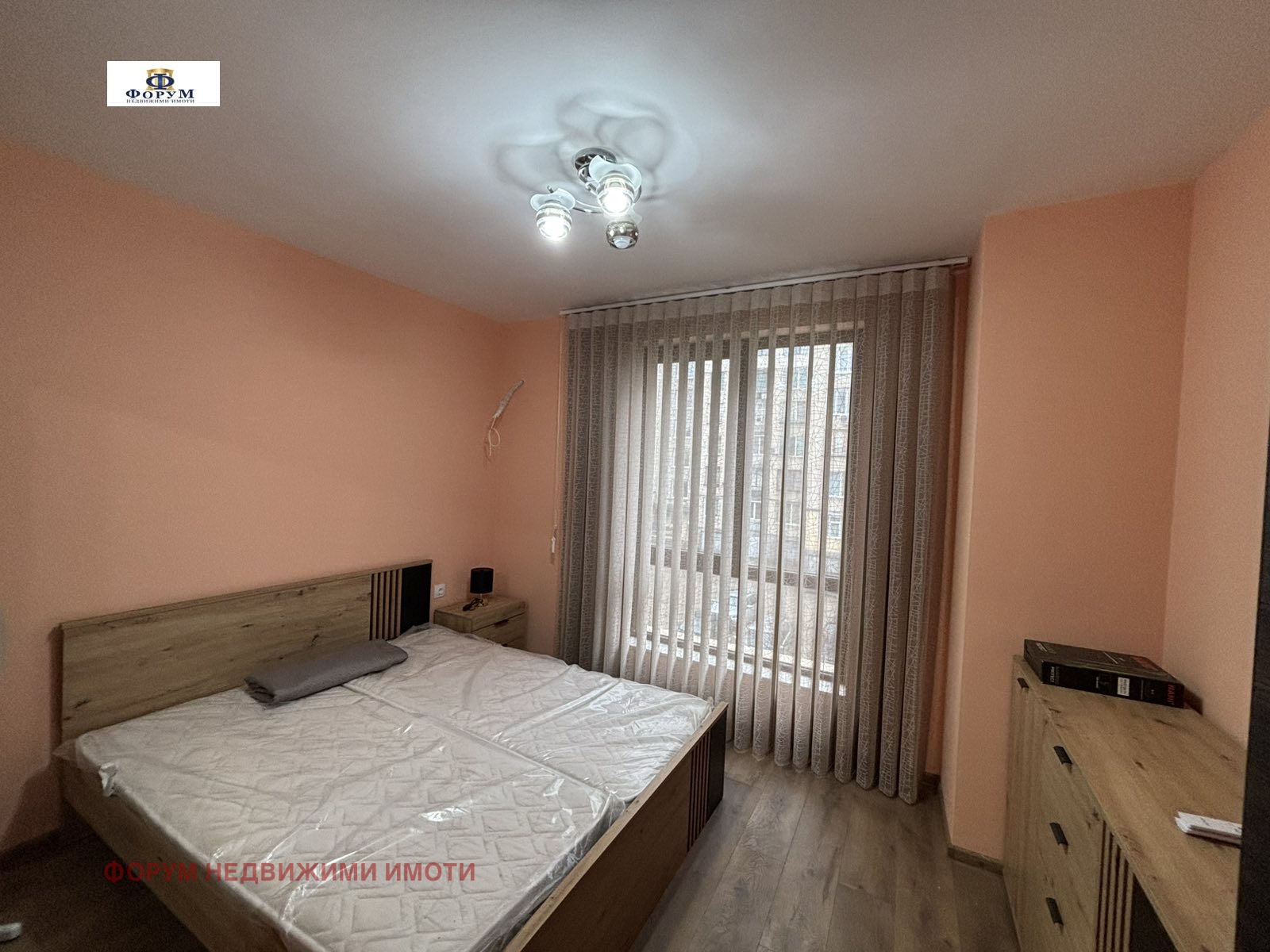 ���� ��� ���� 2-����� | Imot.bg � ����������� 7