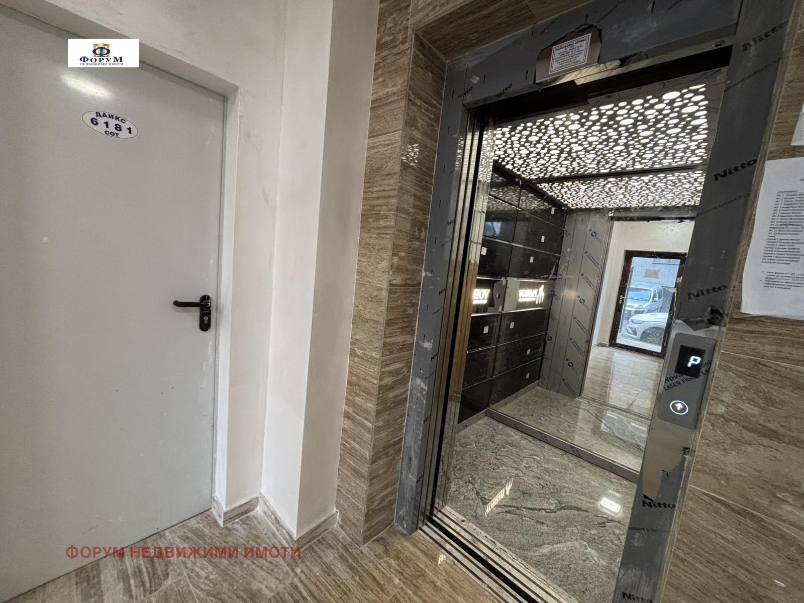 ���� ��� ���� 2-����� | Imot.bg � ����������� 12