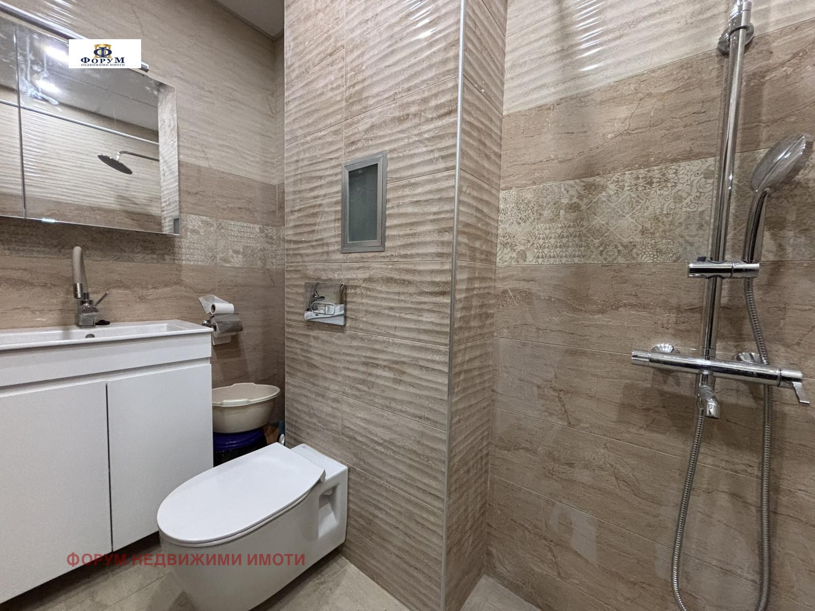 ���� ��� ���� 2-����� | Imot.bg � ����������� 4