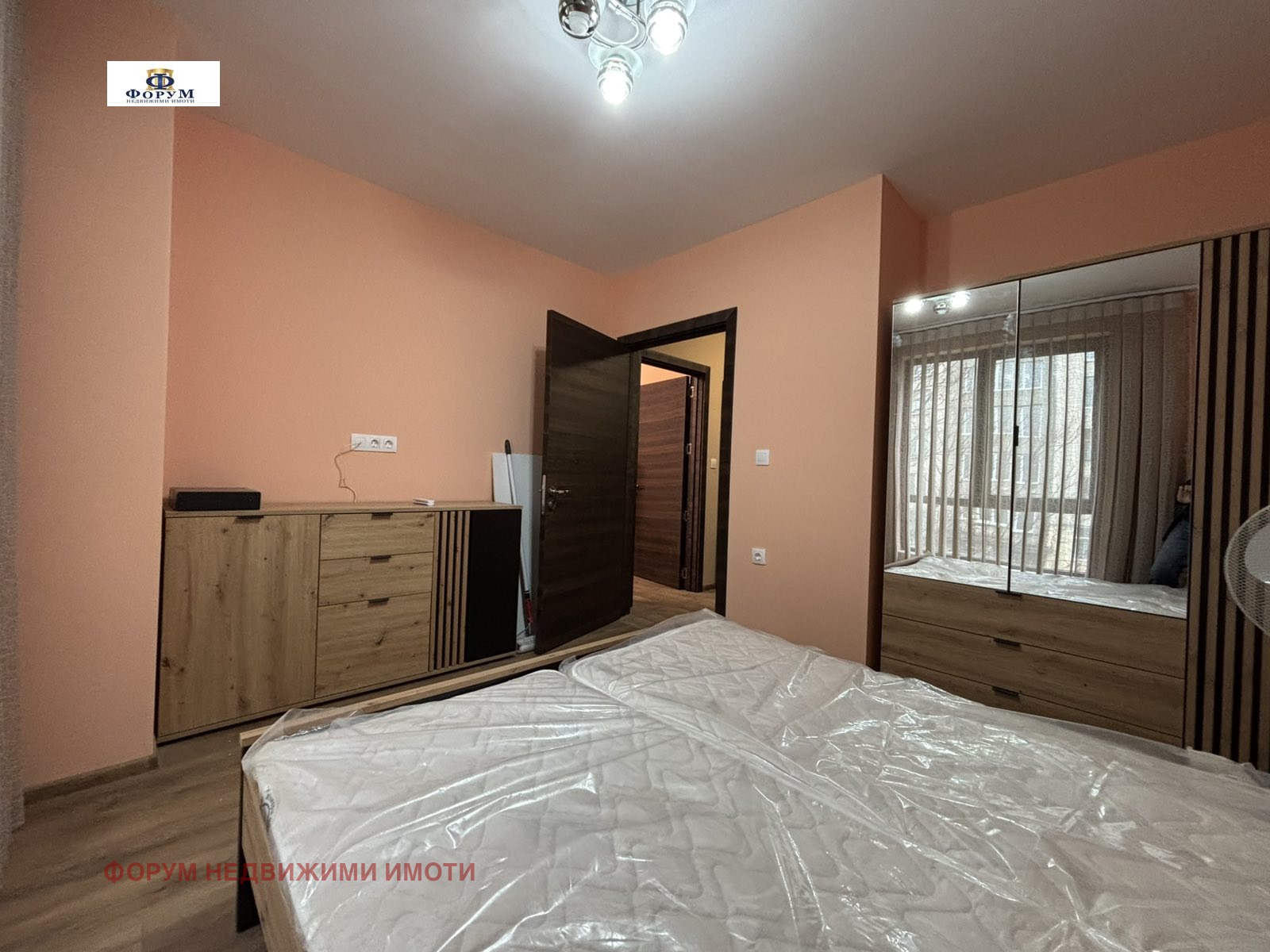 ���� ��� ���� 2-����� | Imot.bg � ����������� 6