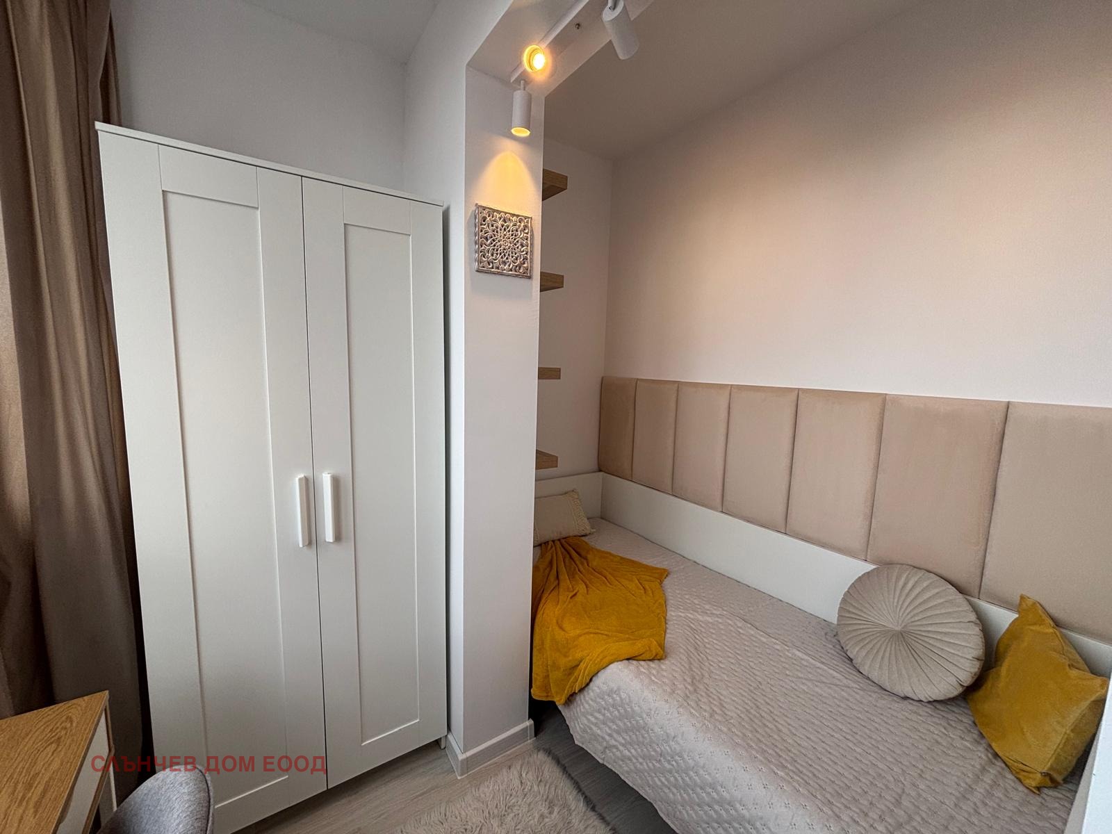 ���� ��� ���� 2-����� | Imot.bg � ����������� 4