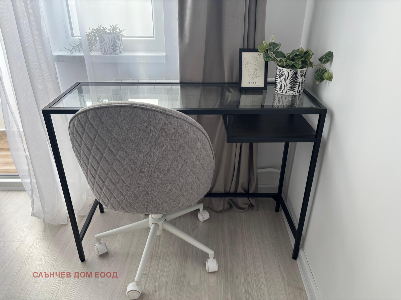 ���� ��� ���� 2-����� | Imot.bg � ����������� 11