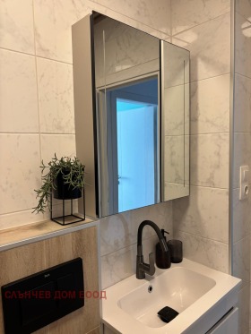 ���� ��� ���� 2-����� | Imot.bg � ����� ������ 13