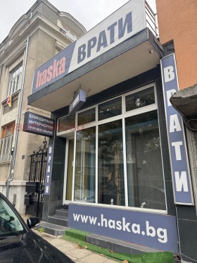 ���� ��� ���� ������� | Imot.bg � ����� ������ 2
