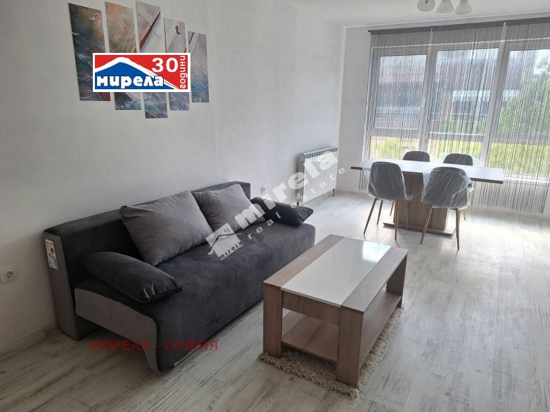 Под наем 2-СТАЕН, град София, Център • 480 € • 93627941 — Holmes.bg