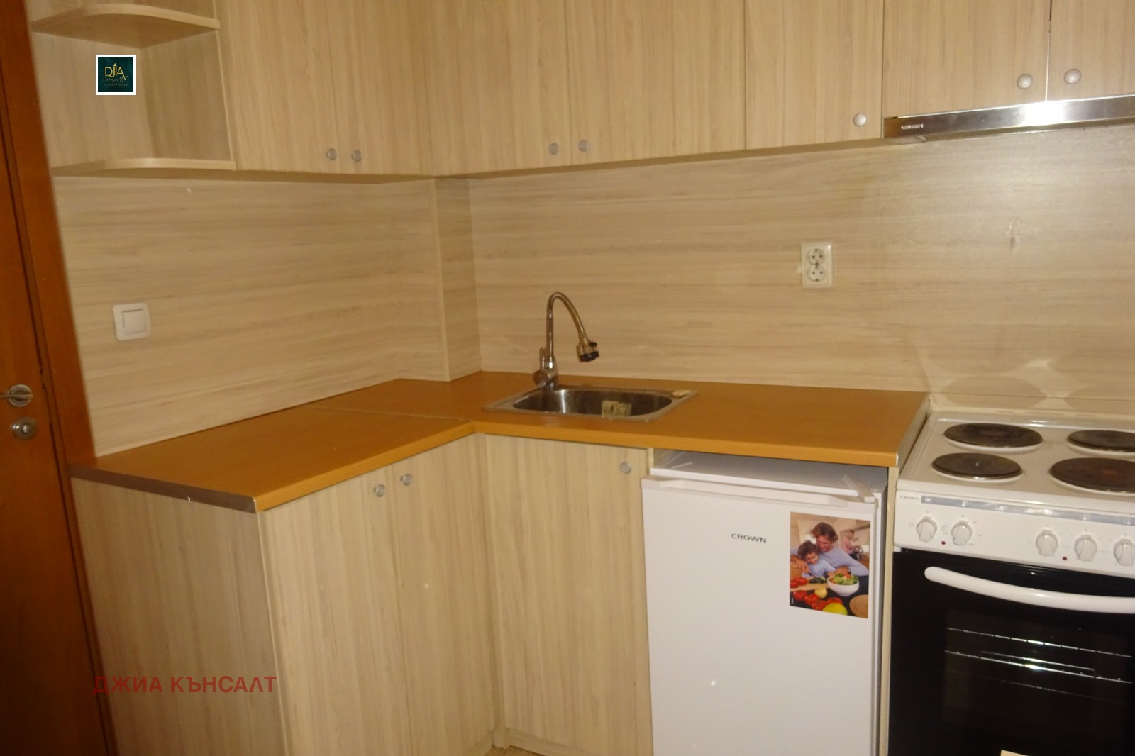 Дава под наем 1-СТАЕН, гр. София, Център, снимка 6 - Апартаменти - 54624206