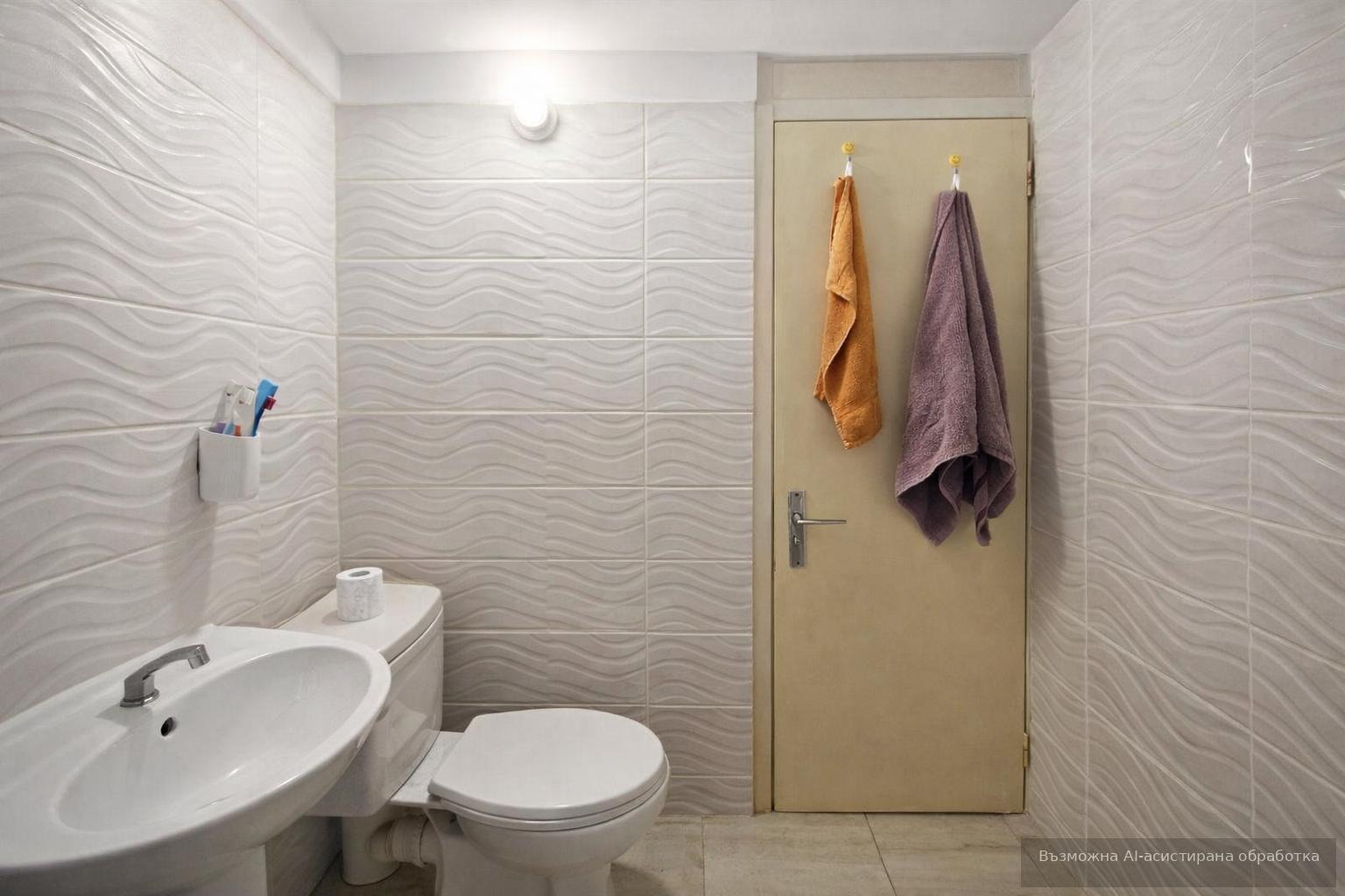 Дава под наем 1-СТАЕН, гр. София, Дружба 1, снимка 5 - Апартаменти - 53910235