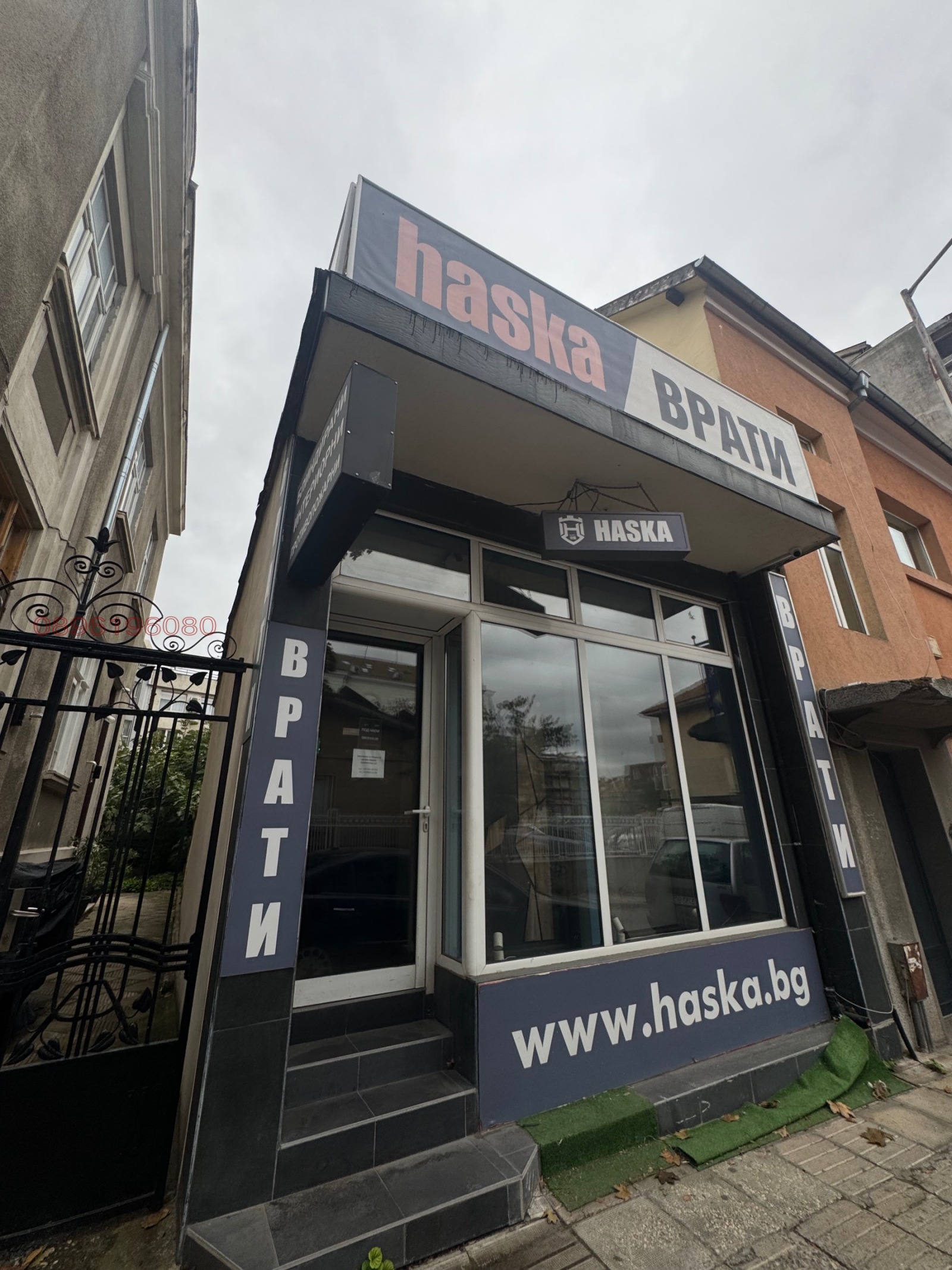 Дава под наем МАГАЗИН, гр. Варна, Център