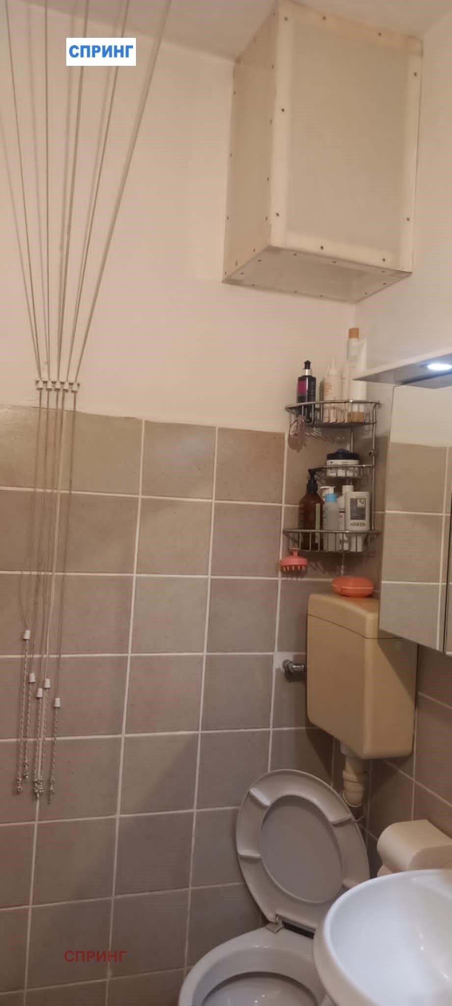 ���� ��� ���� 1-����� | Imot.bg � ����������� 5