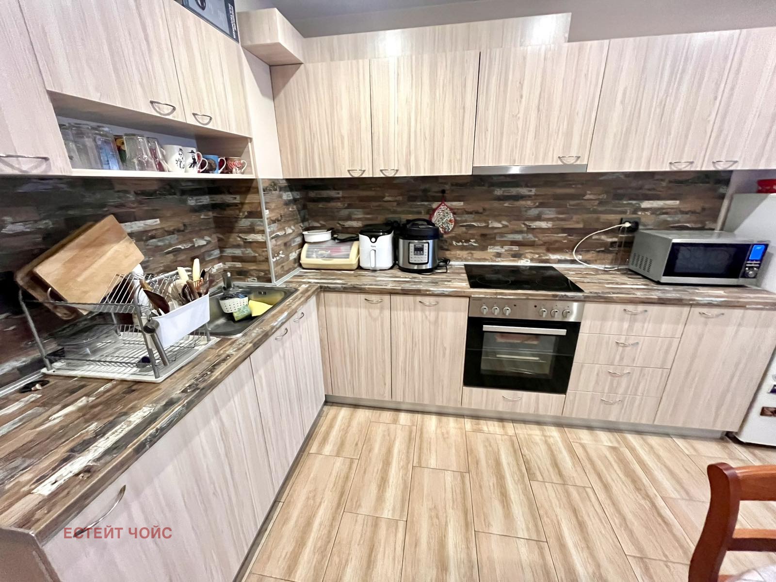 ���� ��� ���� 2-����� | Imot.bg � ����������� 2