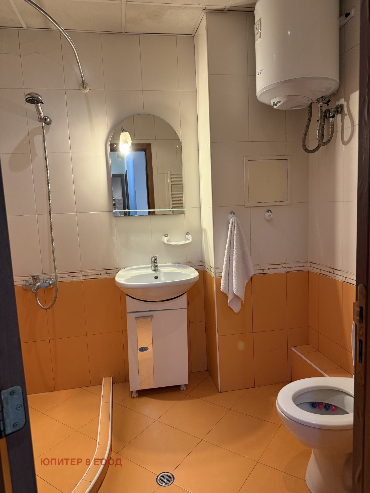 ���� ��� ���� 3-����� | Imot.bg � ����������� 4