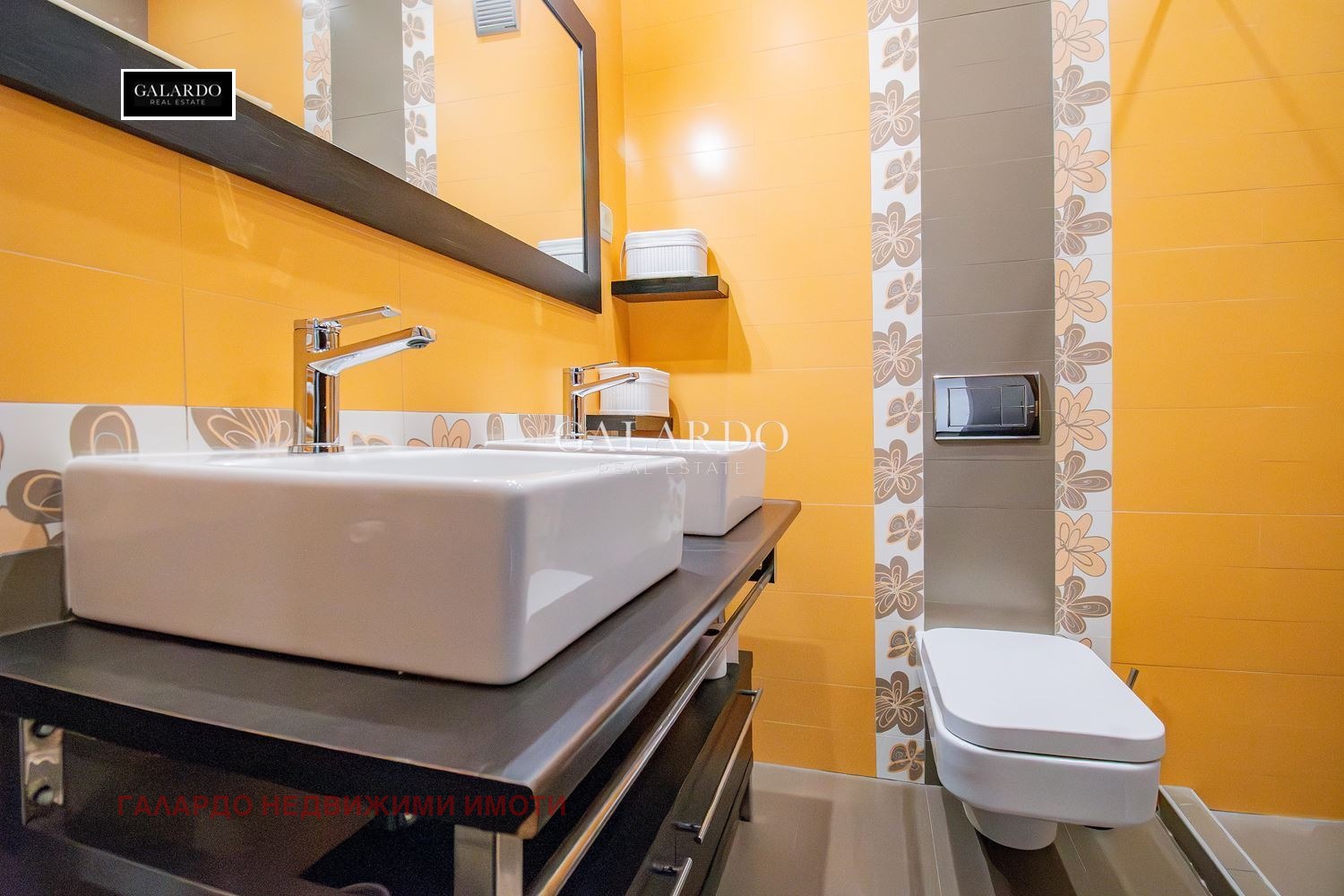 ���� ��� ���� 4-����� | Imot.bg � ����������� 12