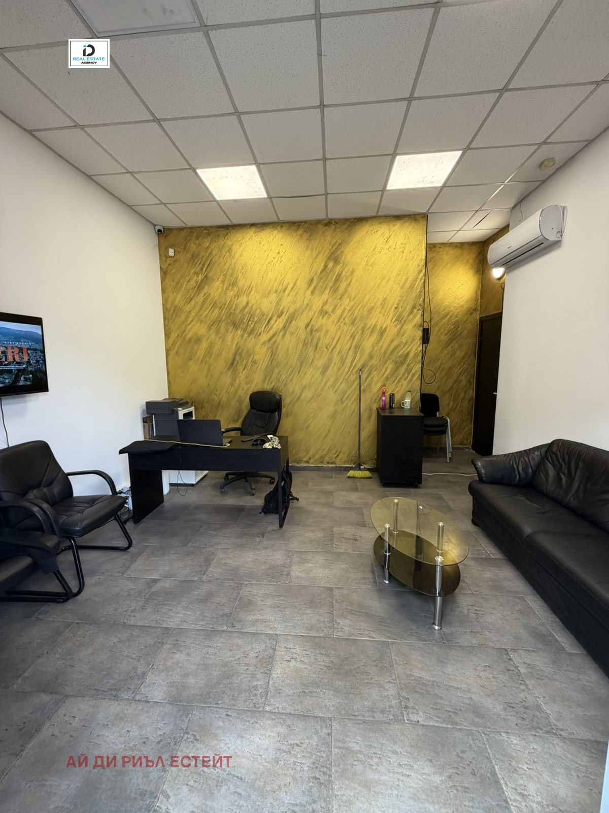 ���� ��� ���� ������� | Imot.bg � ����������� 2