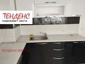    2- | Imot.bg    3