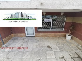     | Imot.bg    8