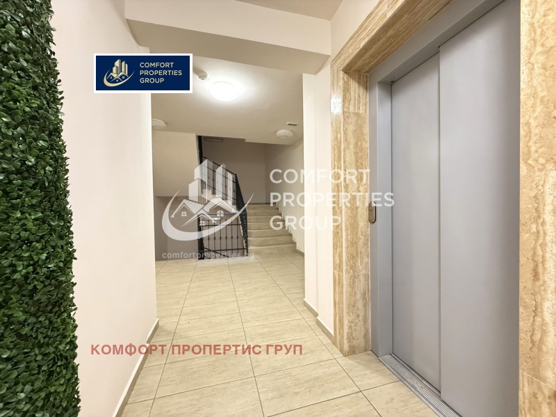 Дава под наем  2-стаен град София , Кръстова вада , 65 кв.м | 56211683 - изображение [13]