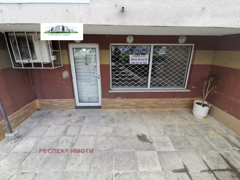 Do wynajęcia  Sklep Sofia , Darwenica , 60 mkw | 38780022 - obraz [8]