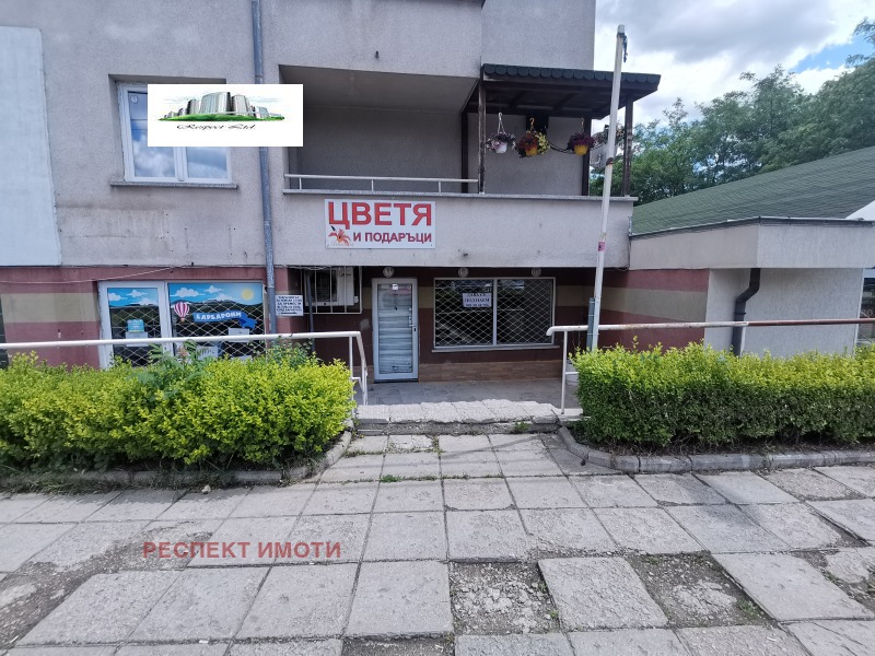Do wynajęcia  Sklep Sofia , Darwenica , 60 mkw | 38780022 - obraz [9]