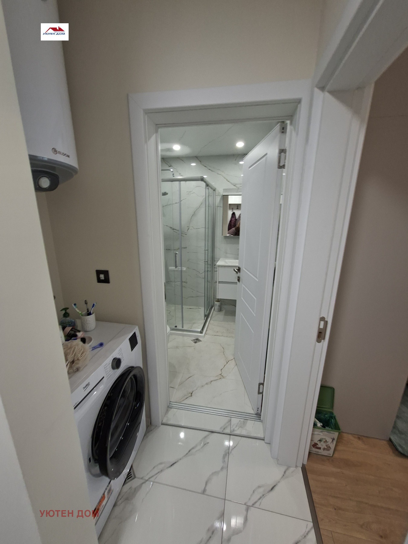 Дава под наем 2-СТАЕН, гр. Шумен, Добруджански, снимка 7 - Апартаменти - 54134766