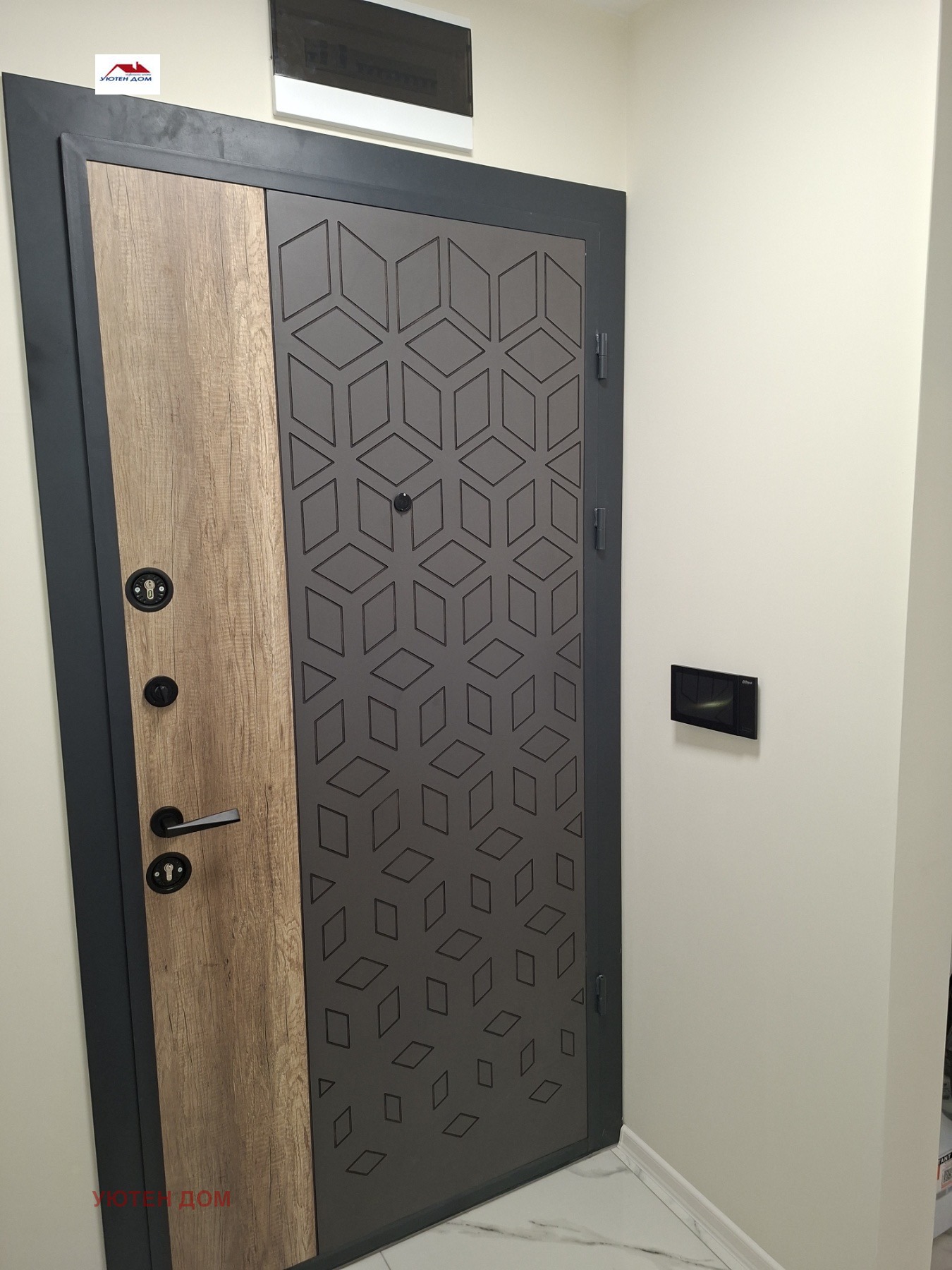 Дава под наем 2-СТАЕН, гр. Шумен, Добруджански, снимка 5 - Апартаменти - 54134766