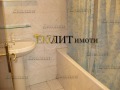 Под наем 3-СТАЕН, град София, Медицинска академия • 700 € / 1369.08 лв. • 77324059 7